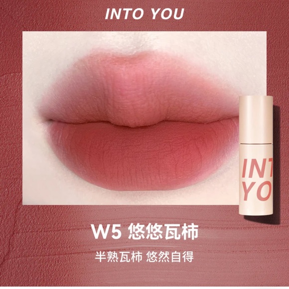 【NEW】INTO YOU CUSTOMIZED AIRY LIP MUD - Picture 2 of 6